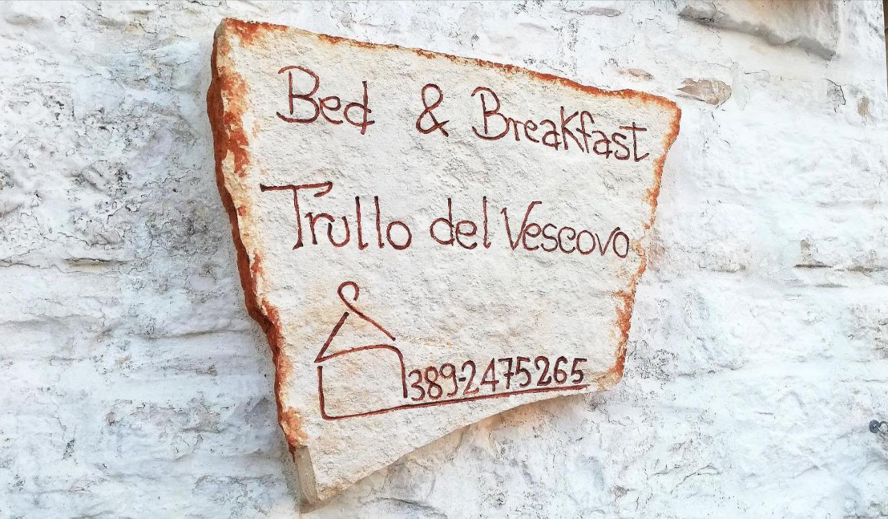 Hotel Trullo Del Vescovo à Alberobello Extérieur photo
